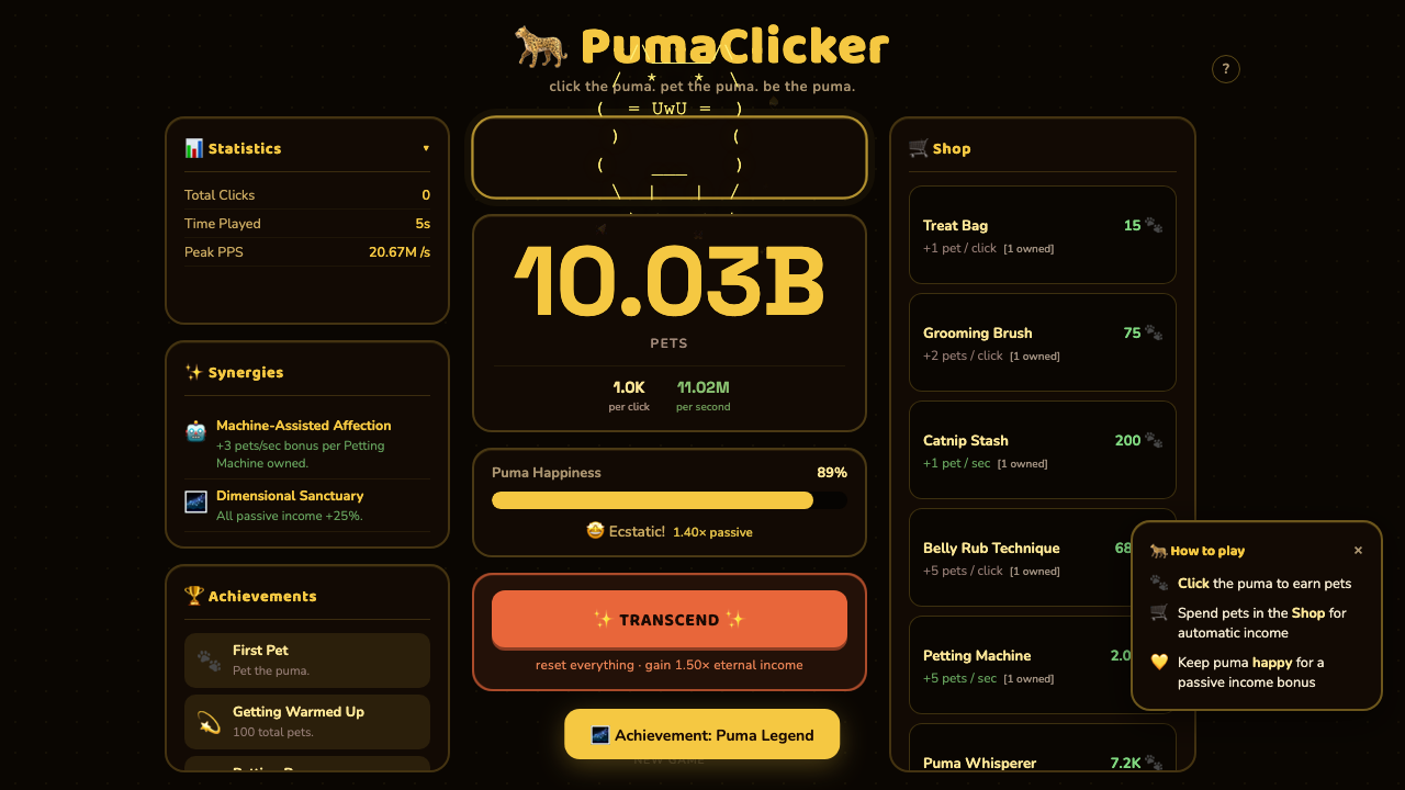 PumaClicker screenshot