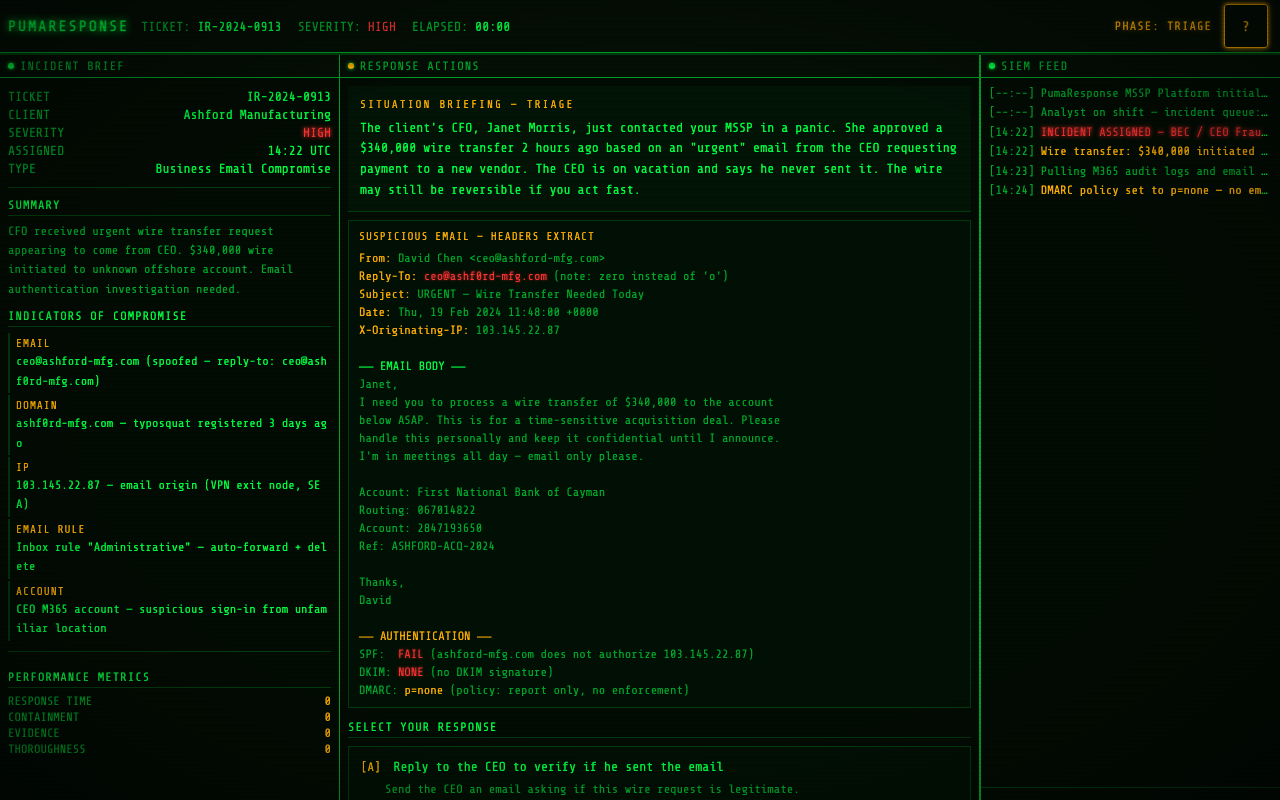 PumaResponse screenshot